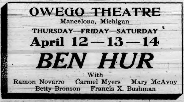 Owego Theatre - Photo From Cinema Treasures (newer photo)